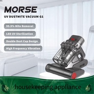 vacuum cleaners ✰Morse UV Dustmite Vacuum G1♨