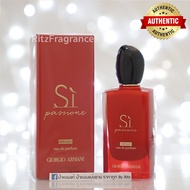 [น้ำหอมแท้แบ่งขาย] Giorgio Armani : Si Passione Intense Eau de Parfum