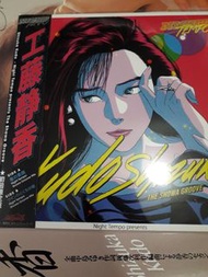 工藤靜香  嵐之素顏  night tempo 限量彩膠唱片  黑膠EP