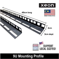 Network 19" Rack Rail 9U