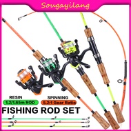 Sougayilang Colourful Fishing Set 5.2:1 Gear Ratio Fishing Reel + Fishing Rod Spinning Fishing Set (