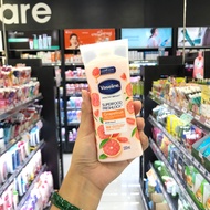 VASELINE วาสลีน เฮลธี้ ไบรท์ ซุปเปอร์ฟู้ด เฟรชล็อค เกรปฟรุต.VASELINE HEALTHY BRIGHT SUPERFOOD FRESHLOCK GRAPEFRUIT (มีให้เลือก2ปริมาณ)