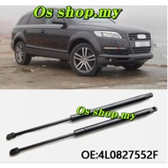 AUDI Q7 / Q5 REAR BOOT LID GAS STRUT BONNET ABSORBER Tailgate Penyerap Belakang HOOD GAS SPRING  4L0
