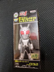 Banpresto WCF 假面騎士 Super 1 vol.4 扭蛋公仔