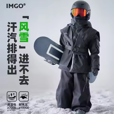 Black Warrior Style Unisex Kids Skiing 2 Pieces Suit 3L Hard Shell Waterproof Cotton Padded Thick Sn