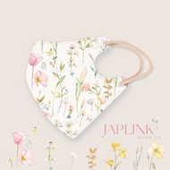 JAPLINK🇹🇼N95 / 台灣製造 宜昇技研3D UM 立體口罩 台灣口罩 口罩 / 輕描淡彩 / BNN 藍鷹 HAOFA / ASTM PFE99.9% / KF94 4D同級高防 / 夏天恩