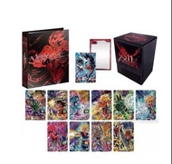 屯門站交收 全新啡未開 日版 龍珠 heroes 英雄 卡 閃卡 萬變卡 11th 11周年 card carddass sp 激鬥 本彈 本彈 復刻 閃咭 萬變咭