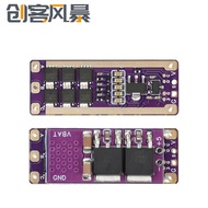 2-4S AM32 Mini Micro Model Aircraft Brushless Motor Speed Regulator Module 32-Bit Micro Model Aircra
