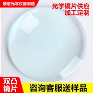 Double Convex Magnifying Glass Lens 3.5 Times Green Glass Instrument Convex Lens Magnifying Glass Ta