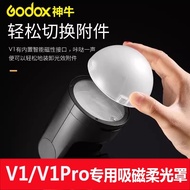 Godox V1 V1 V1 V1PRO Flash Dedicated Round Diffuser Diffuser Ball Flash Cover Semicircle Diffuser go