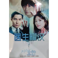 医生耀汉 2019 韩剧 连续剧 电视剧 Doctor John Drama Korea Drama DVD Movie