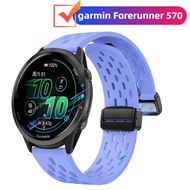 Garmin Forerunner 570 strap Silicone strap Garmin Forerunner 570 47mm 42mm strap Sports wristband