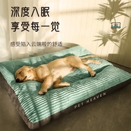 Dog Mat Sleeping Dog Sleeping Mat Removable Washable Dog Bed Big Dog Floor Mat Pet Kennel Large Dog