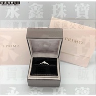 Second-Hand Japan I-PRIMO Diamond Ring 0.25ct G/SI1/3EX H & A PT950 F0680