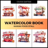 ColourCrafters Watercolour Drawing Book Kawaii Stall 200gsm 300gsm Watercolour Paper