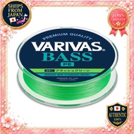 VARIVAS Bass PEX4 150m Flash Green Fishing Line (No.0.6-No.0.8, 10-15LB)