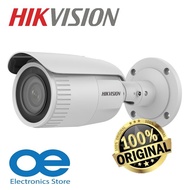 HIKVISION DS-2CD1653G0-IZ Network 5MP H.265+ True WDR 2.8 to 12mm Motorized Varifocal Lens IR Bullet
