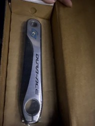 STAGES POWERMETER Dura Ace 9000 170mm