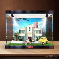 Dr. Keeppley's Wonderful Anti-dust Cover Home Agasa Building Block Name Suitable for Acrylic Detecti