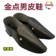 Golden Point Men's Leather Shoes Bag Shoes/praying shoe