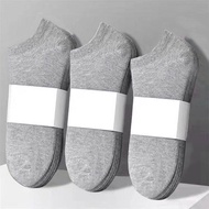 PH | ถุงเท้าผู้ชายจากฝ้ายป้องกันกลิ่นและแบคทีเรีย 100 คู่