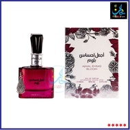 Ajmal Ehsas Bloom 100ml Edp perfume for women By Ard al Zaafaran