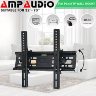 Universal TV Bracket 32 - 70 inch LCD LED Plasma Adjustable Tilt  TV Wall Mount Bracket TV With Screw (Ready stock)