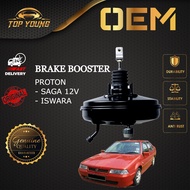 PROTON SAGA 12V / ISWARA OEM BRAKE BOOSTER 100% ORIGINAL GENUINE PARTS