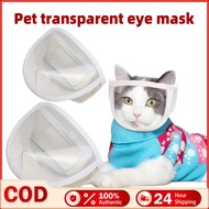 Cat Anti Bite Muzzle Grooming Mouth Cover Pet Supplies Plastic Pet Mouth Cover Protective Cover Adju