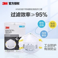 3M Mask 8210 Without Breathing Valve Head-Mounted Anti-Dust Anti-pm2.5 Mask