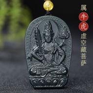 和田玉塔青青玉本命佛吊墜 項鏈 文殊普賢菩薩虛空藏觀音佛像男女虎