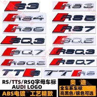 Tainan Audi Car Logo S3 S4 S5 S6 S7 RS3 RS4 RS5 RS6 RS7 RSQ5 RSQ7 Black Rear Logo?