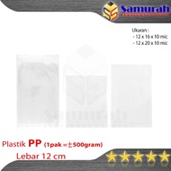 Thick Clear PP Plastic Bag 12 x 16 cm Wide x 10 Mic Transparent Plastic/ 12 x 20 0.10 Micron / 12x16