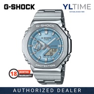 [MARCO Warranty] Casio G-Shock GM-2110D-2A G-Steel Metal Covered Bezel Stainless Steel Band Analog-D