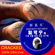 【CW】 33g Anti Crack Foot Cream Dryness Mask Heel Cracked Repair Hand Mositurizing Removal Callus Dead Skin Hands Feet Care