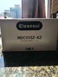 Cleansui MDC01SZ-AZ Water Filter Cartridge