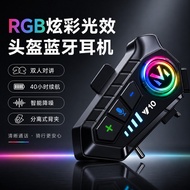 🔥motorcycle helmet intercom Bluetooth Helmet Intercom delivery rider helmet intercom Electric Vehicl