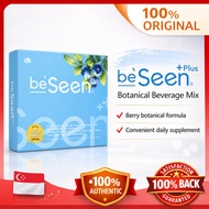 （100% Authentic） SG SELLER Ready Stock BeFree BeSeen Plus BeSeen Eyecare& Brain Booster|Eye and Brai