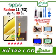 LCD Display Screen + Touch Realme 11 5g Mobile Phone Spare Parts With realme11 5g With Screwdriver