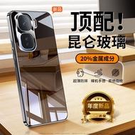 Suitable for iqooneo10 Phone Case neo10Pro New Style iQz10turbo with Lens Film vivoiQOOneo9 Protecti