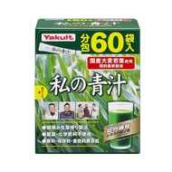 ***ลด30%-ของแถมมากมาย-ของแท้100%***พร้อมส่งจากไทย Aojiru Yakult / Yamamoto /Asahi /Nikon yakken/ Kus