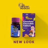 EXCEL HANA 💯 ORIGINAL HQ - VITAMIN MINDA
