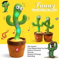 120 Songs Dancing Cactus Cactus Plush Toy Cactus Twist Singing Dance Birthday Gift Talking Cactus To