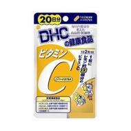 DHC ビタミンC 20日分 40粒  ハードカプセルサプリメント