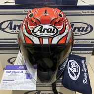 Helm king copy arai motif haga