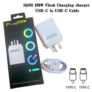 iQOO 200W FLASH CHARGING CHARGER SET C TO C CABLE