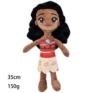 Moana Moana Plush Toy Silly Chicken Children's New Year Gift Doll