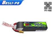 Boslipo P7 Version 520mAh 95C 2S FPV Lipo Battery for Drone Racing Freestyle