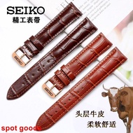 SEIKO Seiko watch strap, universal model for men and women, No. 5 genuine leather strap, green water ghost pin buckle watch strap