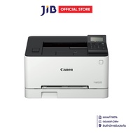COLOR LASER PRINTER (เครื่องพิมพ์เลเซอร์สี) CANON IMAGECLASS LBP621CW